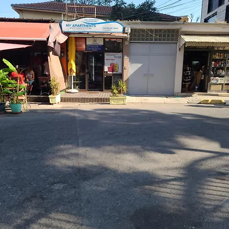 My Rr Kajo Karafili *